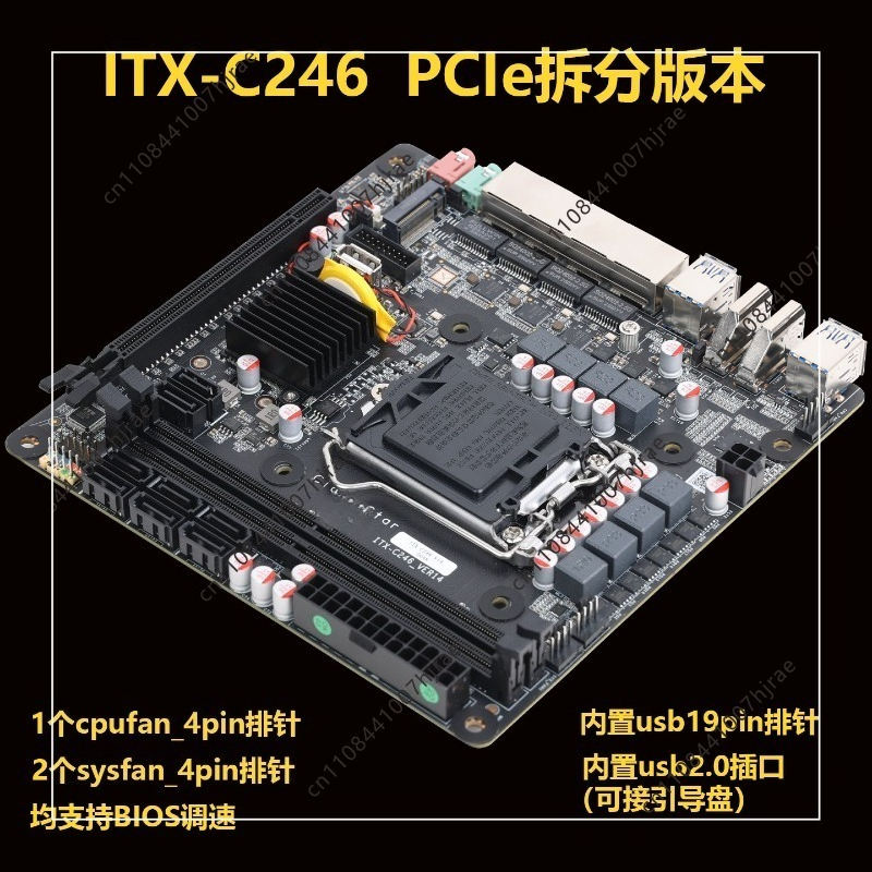 Mini ITX C246 NAS Motherboard  - Nas Motherboard 8 Sata Mini Itx 评论和价格