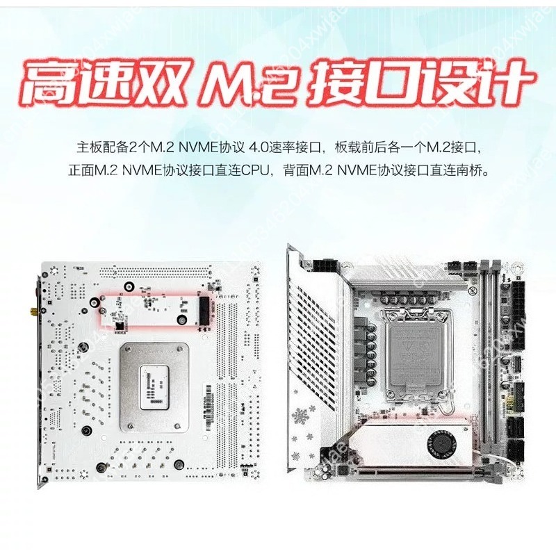 White Itx Motherboard B760 Lga - Lga1700 Itx Motherboard Ddr5 评论和价格